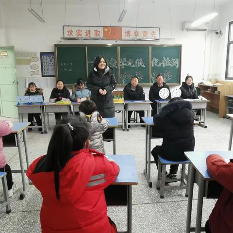 “玩转数学，探索奥秘”乌鲁木齐市第四十八中学一年级上册数学无纸化检测