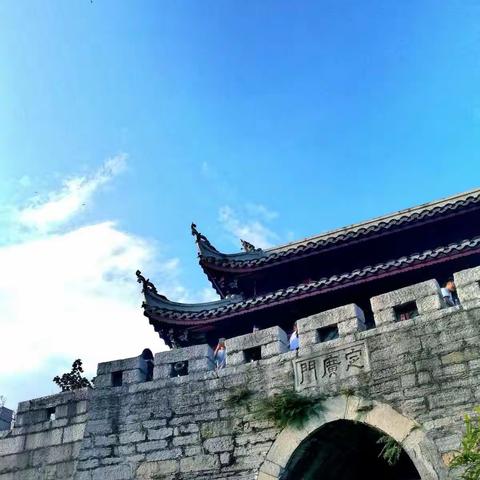 日落青岩