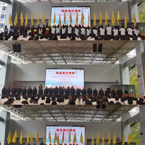 青春磨砺志，军训研学行—三明九中高二年段综合实践第5天活动纪实