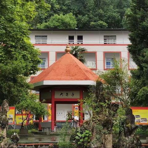 亢家湾，一个有着光亮的地方（四十八）