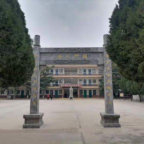 草长莺飞，待你而归——马坊小学2023年春季开学通知