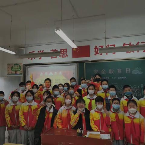 向阳生长，静待花开石泉县城关第一小学五（6）班三月班级小结