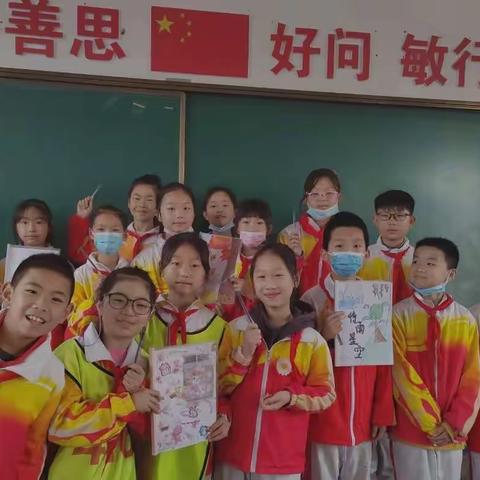 最美人间四月天 不负春光与时行，––––四（6）班班级活动剪影