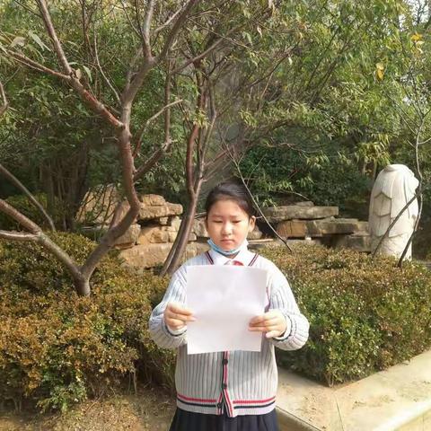 逐梦新征程，奋斗向未来——开封市集英小学征文展（十四）