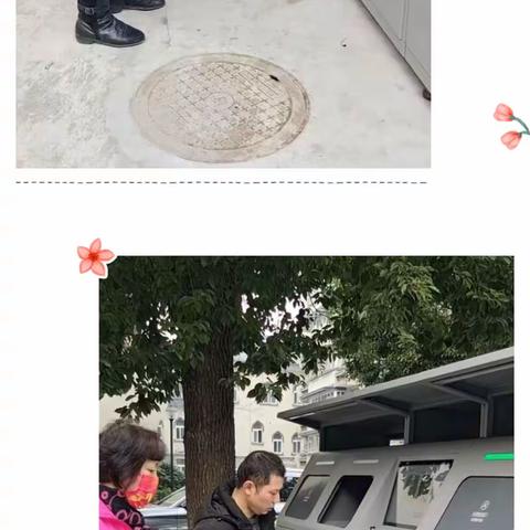 邻里一家亲  卫生做到位—水月亭小区垃圾分类做好做实