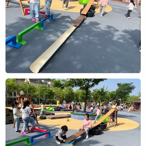 有趣的滚动—大二班