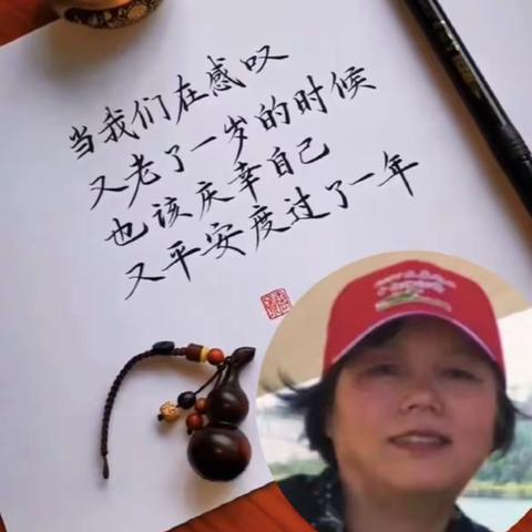 水月亭防疫最美志愿者—孙美芬