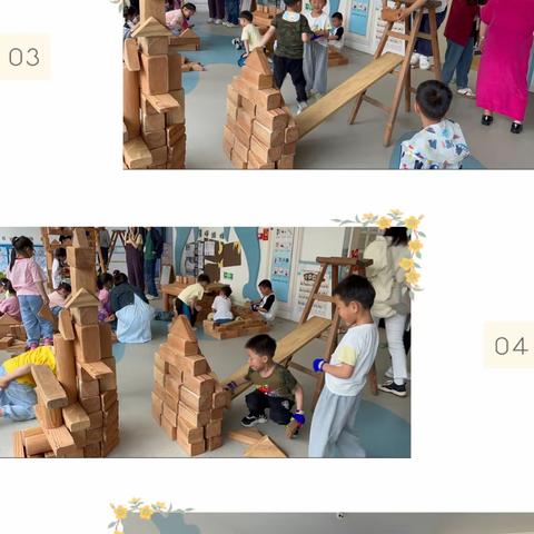 积木游戏中的滚动—大二班