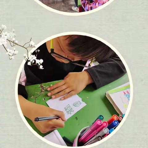 减负不减乐，快乐伴我学     ————                                                  凤安小学双减纪实