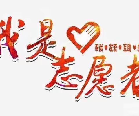 走上讲台她们是老师   放下粉笔她们是“战士”   --致敬东中铺学校抗疫志愿者