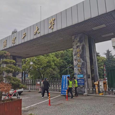 图说下沉干部的战“疫”（04-23）