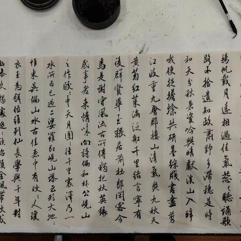 米芾《蜀素帖》临帖（三）