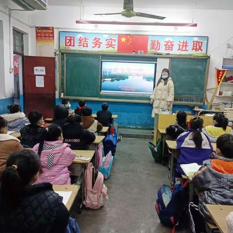 石桥小学一二班开学第一课，教育扶贫政策宣传
