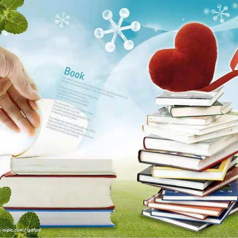 快乐阅读，茁壮成长——石桥小学二（二）班暑假阅读纪实