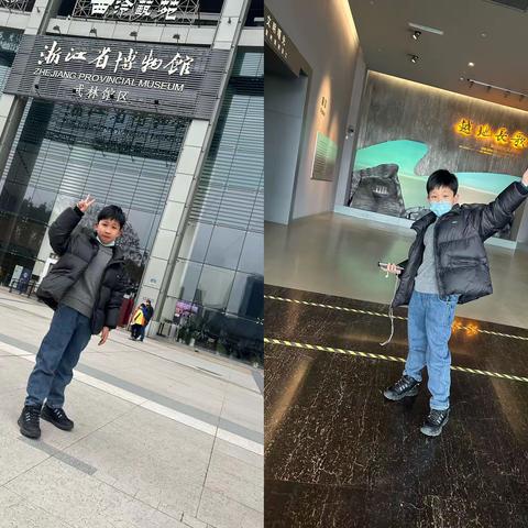 寒假实践—-浙江博物馆之旅