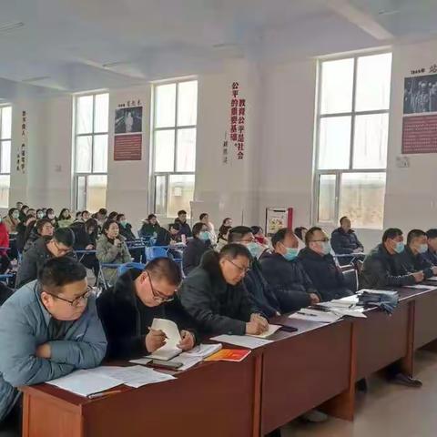 读书点亮教育——大兴镇中心小学教师读书交流会