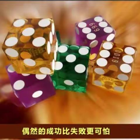 学无止境，永不停歇