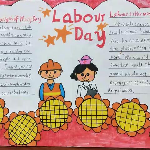 Happy Labour Day