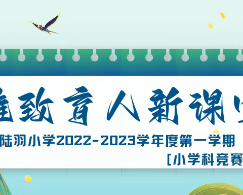 [确认过眼神]我遇上对的“课”