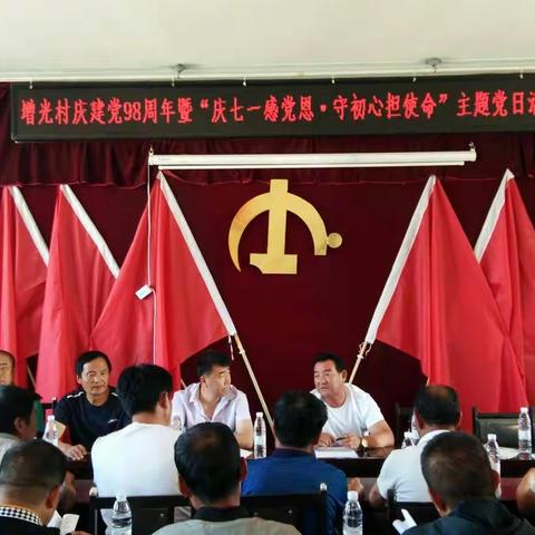 冯连连的美篇