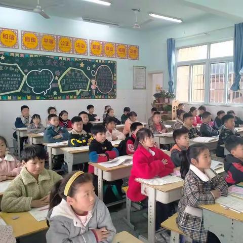 世界地球日——石湖小学一年级2班主题班会