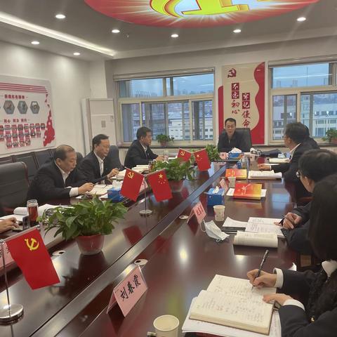 省分公司党委委员、副总经理何将祚巡听太原市分中心组学习会议并作出指示