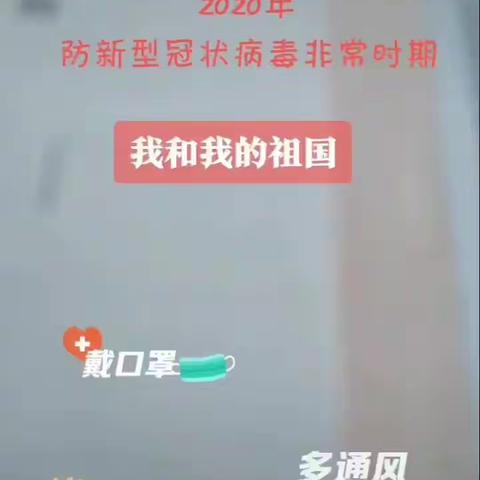 ～我的电钢琴～