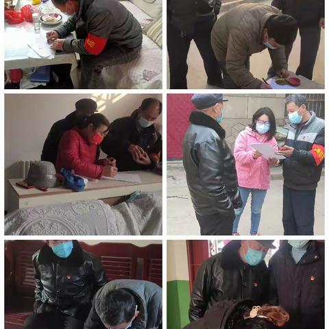 坚决打赢疫情防控战