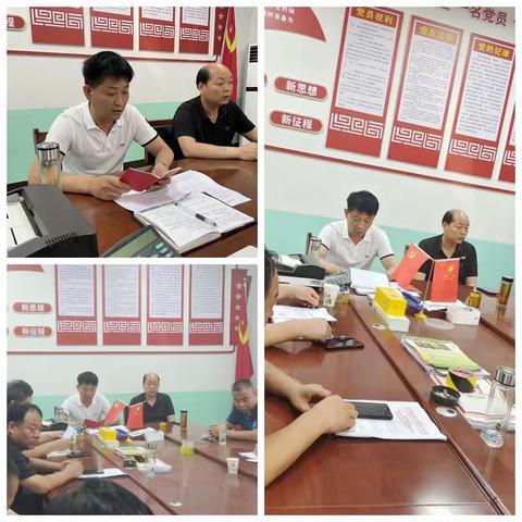上陈村关于开展庆祝建党102周年系列活动