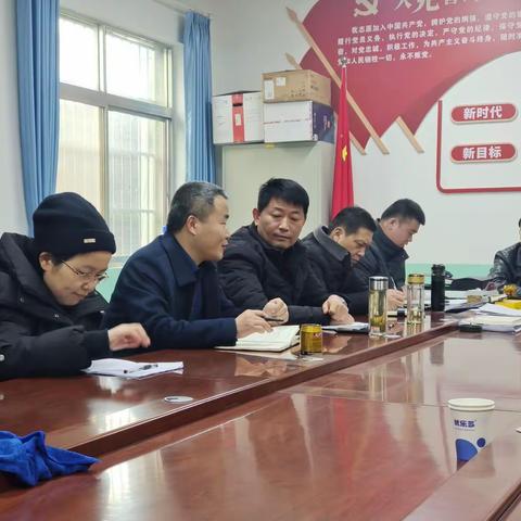 秦陵街道上陈村召开三委会扩大会议