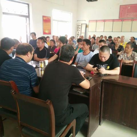 上陈村党支部开展以案促改“六个一”活动