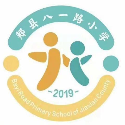 大爱无限的美篇