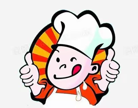 美食的幸福——丽都水岸幼儿园第二周食谱