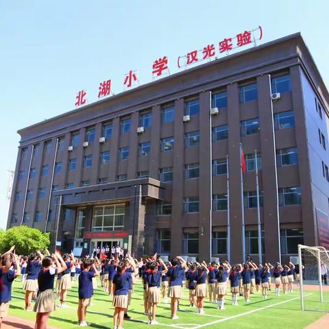 【“双减”无纸笔，测评有“闯”意】一年级核心素养综合测评活动纪实