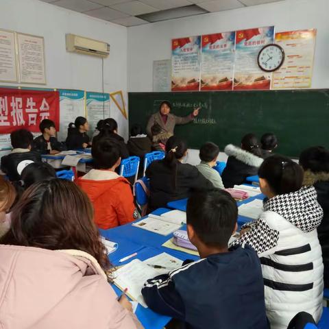 刘满岗小学开展数学组听课评课活动