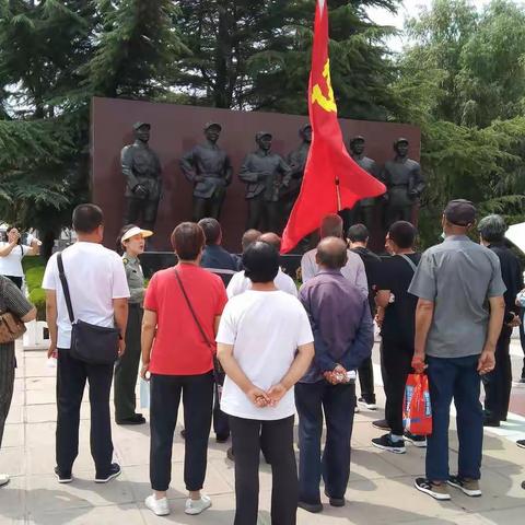 牢记党的光荣历史，继承发扬党的优良传统——偏城村开展特色主题党日活动庆祝中国共产党建党101周年