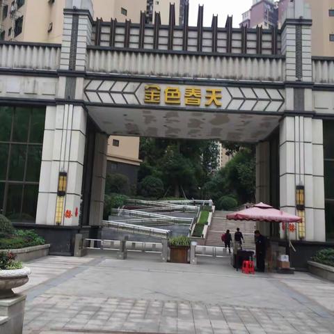 🔑🔑金色春天18楼3/2/2证63.实际130，可改4房清水67.5万不包证v634699