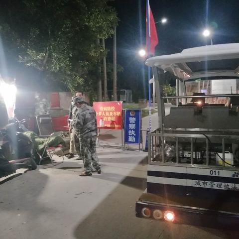 做好疫情防控工作，落实好市场监管职责（二十四）