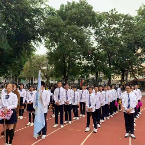 439班2019--2020学年度校运会