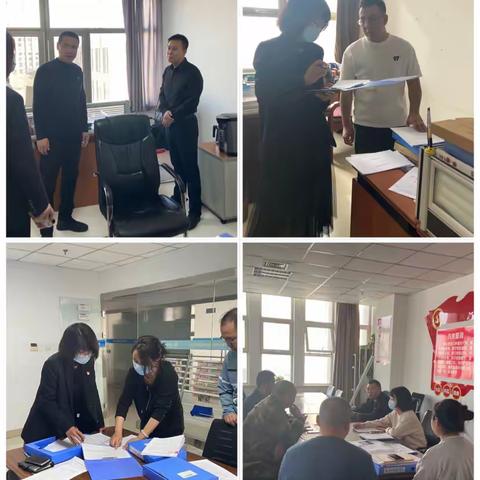 驻综合保障服务中心纪检组开展安全生产督查工作