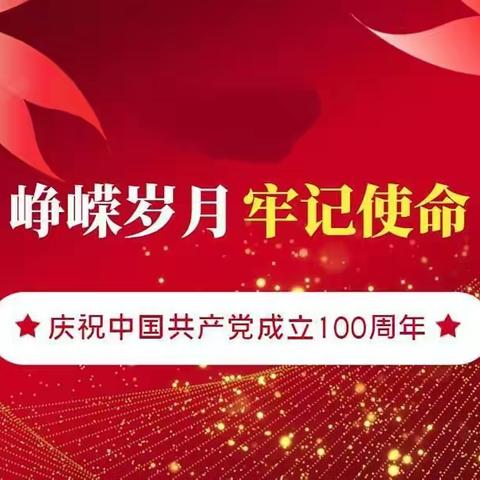 市场监管在行动2021年第五期（2021年2月11日-2021年3月5日）