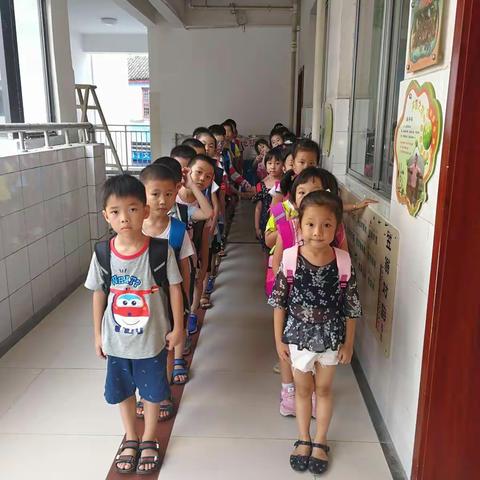 养成好习惯 制定“小目标”