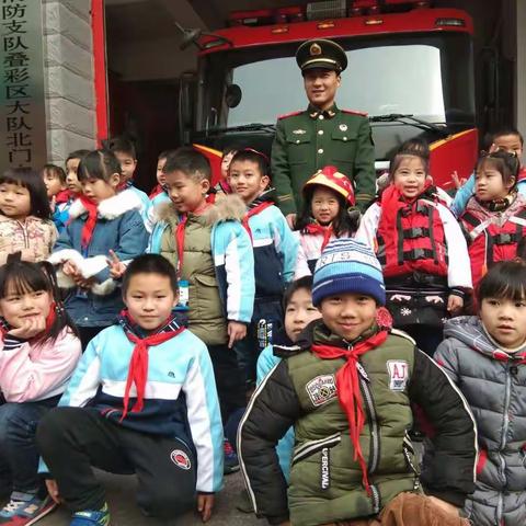 参观消防队，学习消防知识～2017级3班