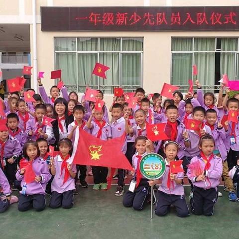 寒假将至：放假前给家长的几点叮嘱！