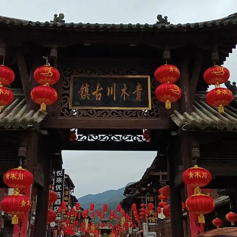 2021年秋～秦巴之旅