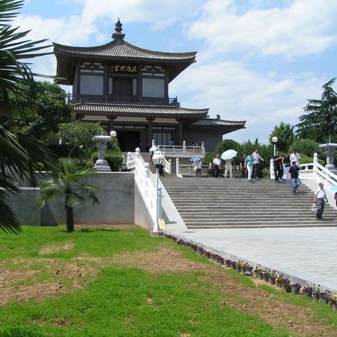 晋陕行