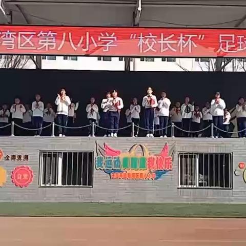 致敬女性劳动者——海勃湾区第八小学庆祝“三八”国际妇女节主题活动