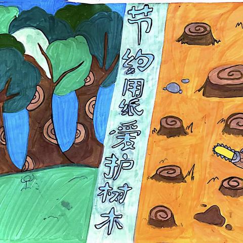 美丽家园 绿色守护——海勃湾区第八小学开展“植树节”主题活动