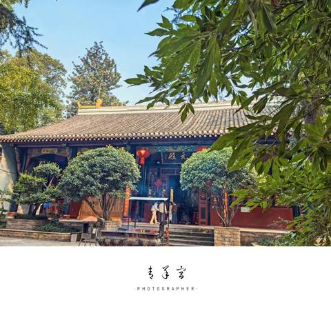 成都秋韵：青羊宫问道，杜甫草堂寻诗