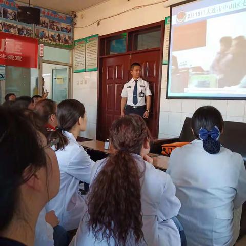 加强消防知识培训   提升安全意识